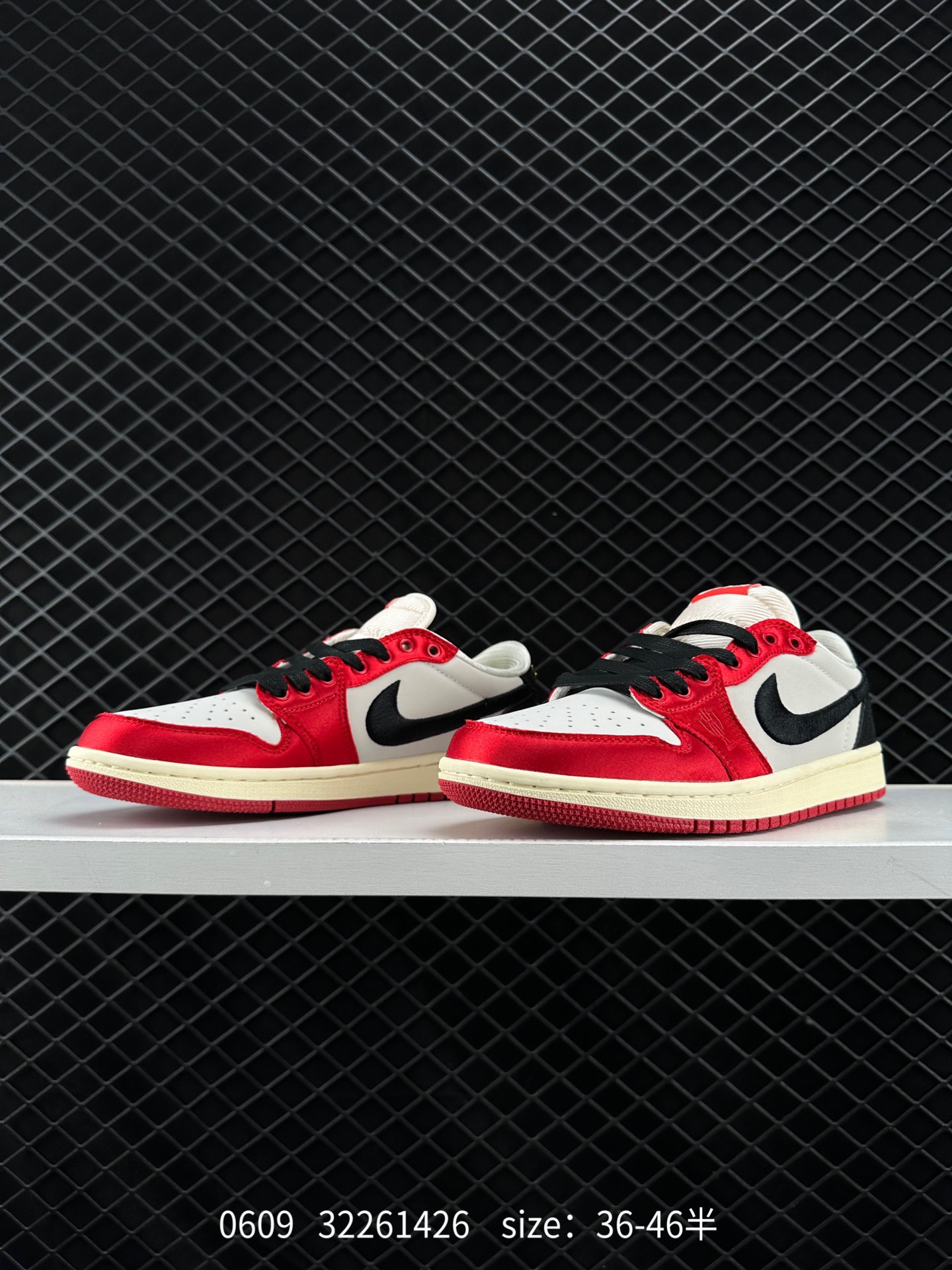 Trophy Room x Air Jordan Low